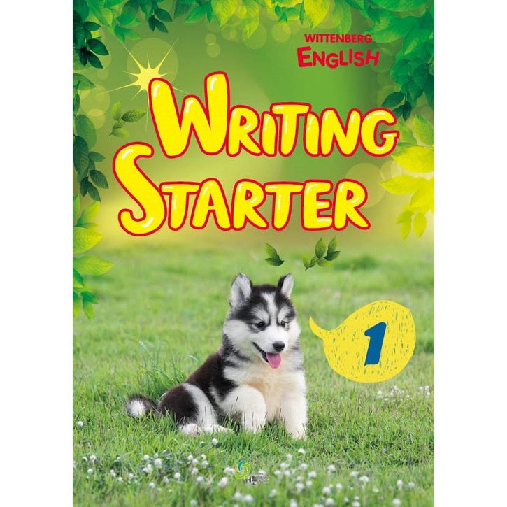 영어, 한글 쓰기 및 파닉스를 한번에 끝내는 Writing Starter 1