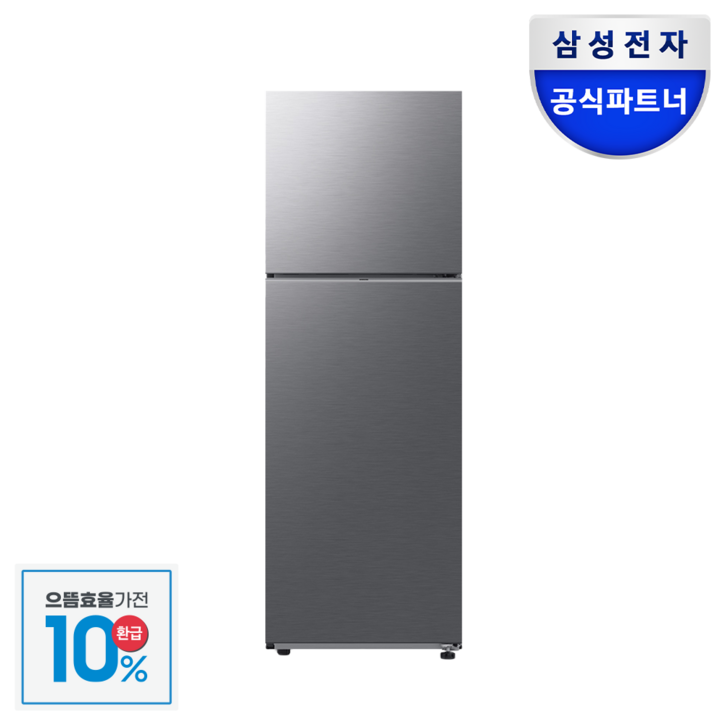 [으뜸효율]삼성전자 삼성 냉장고 300리터 1등급 소형 스마트싱스 일반 원룸 모텔 사무실 오피스텔