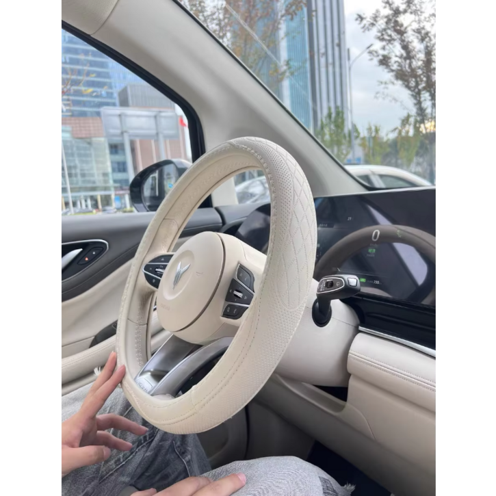 아르메스 프리미엄 고급 핸들커버 그립감 통기성, 아이보리