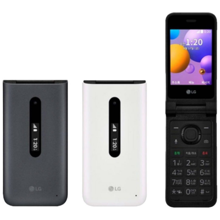 [인터넷이 안되는 LG-Y120, LG폴더2 중고폰 공기계] SKT, KT, LGU 모든 통신사 유심칩만 끼우시면 바로 통화되세요. 인터넷 완전차단 LG-Y120 LG폴더폰 공기계