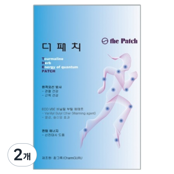 참그루 더패치 원적외선 근육관절 냄새없는 무향 패치 통증완화 관절근육케어