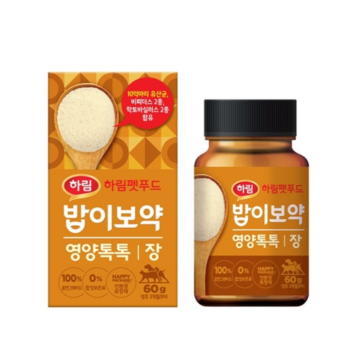 하림펫푸드 밥이보약 영양톡톡 영양제