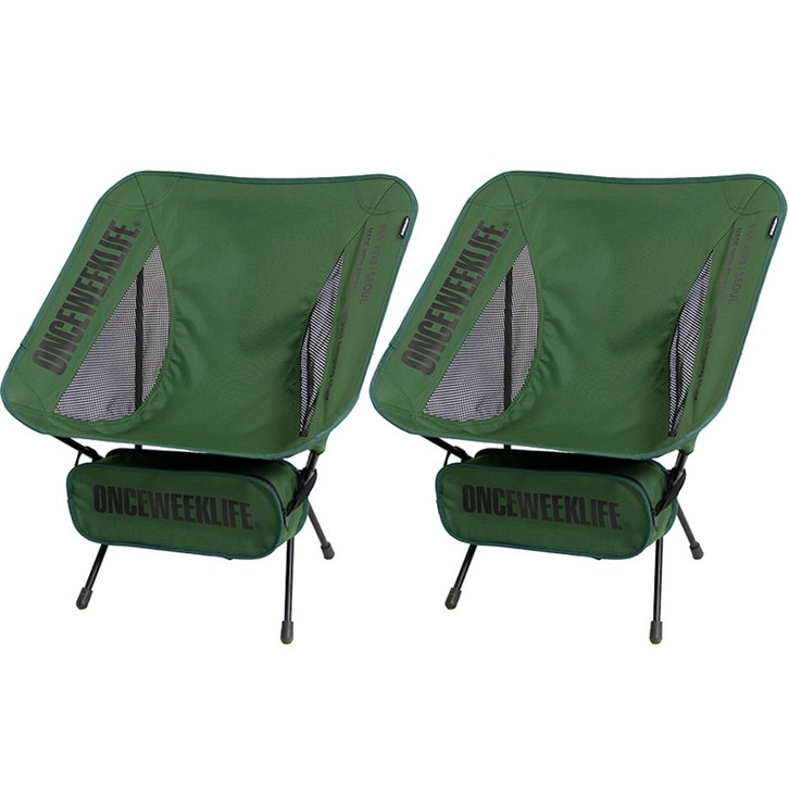원스위크라이프 접이식 백패킹 경량스틸 캠핑 체어, 2개, 카키