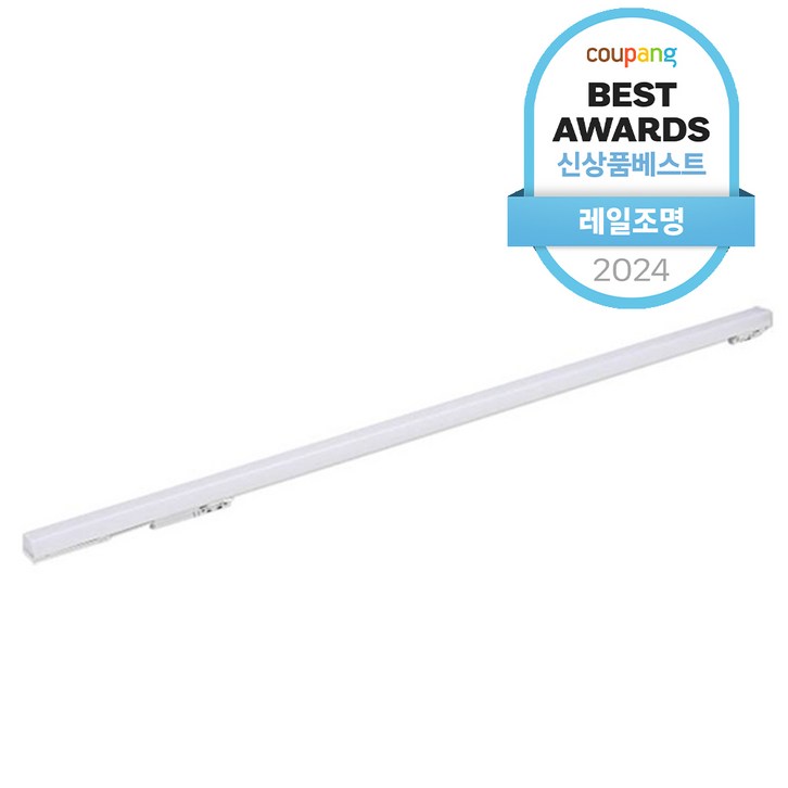 엘포스 LED TS-LINE 레일조명 주광색 30W 1200mm