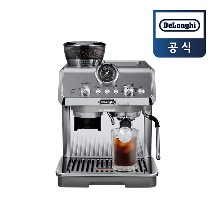 드롱기 라 스페셜리스타 반자동 커피머신 콜드브루 KREC9255.M 드롱기 라 스페셜리스타 반자동 커피머신 콜드브루 KREC9255.M