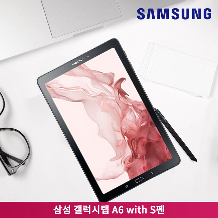 삼성 갤럭시탭A6 10.1 32G with S펜전시몰닷컴