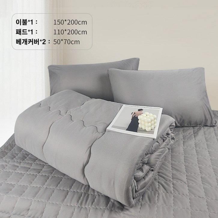 FASEN 호텔이불 이불 매트리스커버 베개커버 독일 품질 FASEN 호텔이불 이불 매트리스커버 베개커버 독일 품질