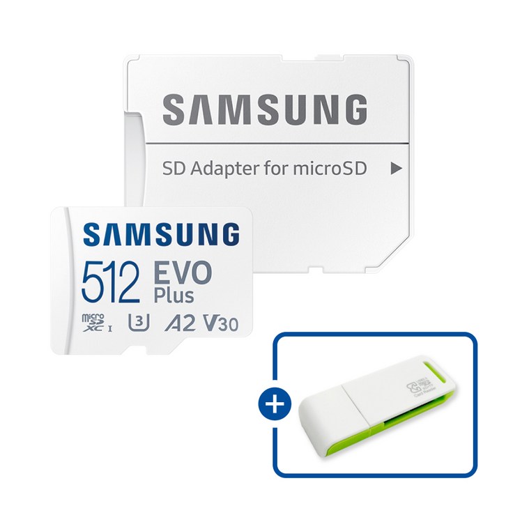 삼성전자 마이크로SD카드 EVO PLUS MB-MC512SA/KR + 이엘 연두 카드 리더기 USB2.0 2in1