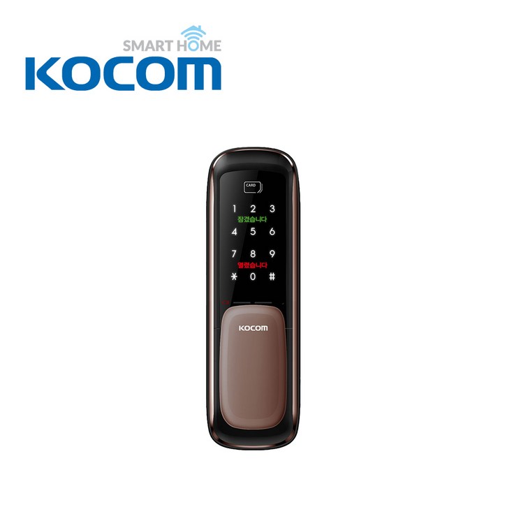코콤 KDL-S300 무타공 푸시풀 도어락 디지털번호키 현관문도어락 교체 설치