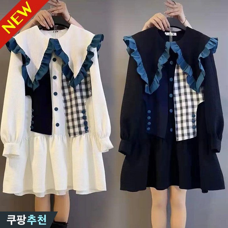 150kg까지 빅사이즈 날씬해보이는 여성 숄카라 체크 언밸 프릴 셔츠형 원피스 봄 가을 큰옷 여성의류 루즈핏 빅카라 귀여운 배색 이쁜곳 박스 블라우스 데일리 롱 셔츠 미디 원피스