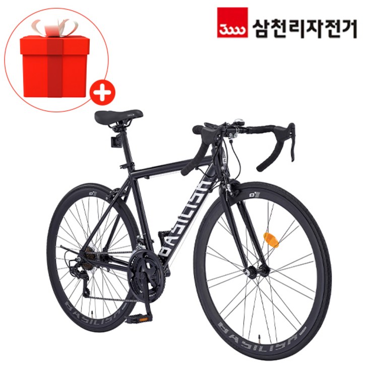 삼천리 2025 완조립 700C 바실리스크 100 14단 주니어 성인 생활용 알루미늄 로드 바이크 사이클 자전거, 라이트실버