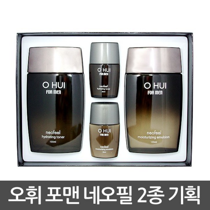 오휘 포맨 네오필 2종세트 오휘 포맨 네오필 2종세트