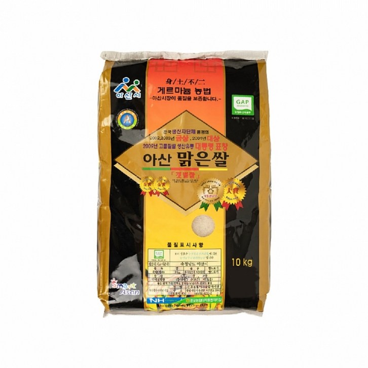 농협 GAP 인증 아산 맑은쌀 1개 10kg/삼광쌀, 10kg, 1개