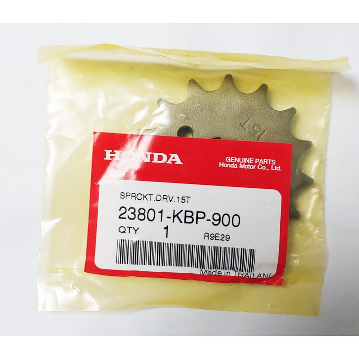 혼다 CB125R 소기어 15T 23801KBP900 CBR125R 전연식