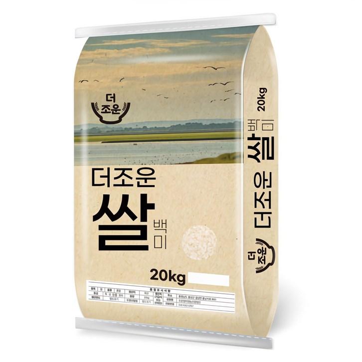더조운 쌀 백미