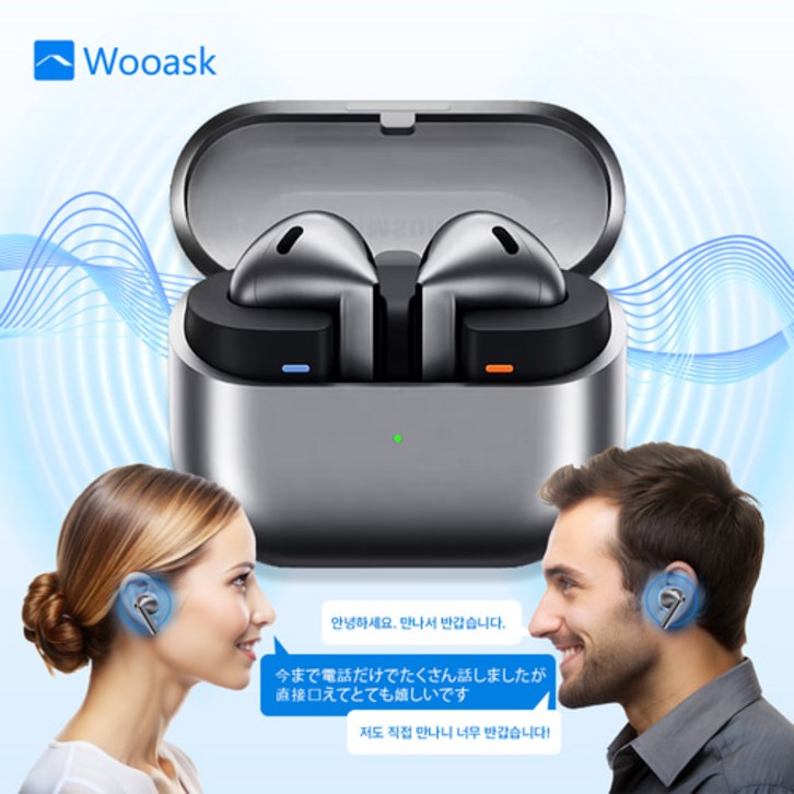 AI동시통역 이어폰 우애스크 익스펜션 버즈3 Expansion Buds3 통역 블루투스이어폰 번역기, 실버R530