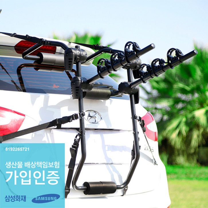자전거 캐리어 차량용 자동차 거치대 3대 거치 가능