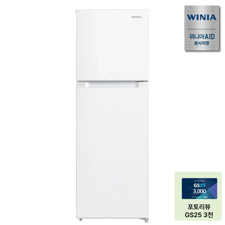 위니아 미니 소형 냉장고 WWRB171KEMWWOA 원룸 자취 모텔 사무실 173리터 2도어 화이트, WWRB171KEMWWOA