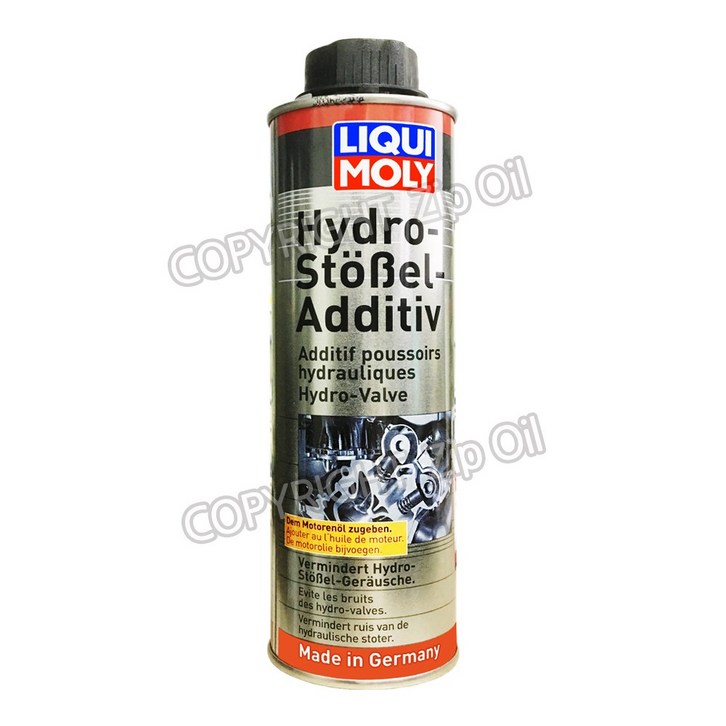 리퀴몰리 밸브 리프터 엔진첨가제 300ml 밸브 리프터의 오일 순환통로의 막힘을 방지, 소음감소