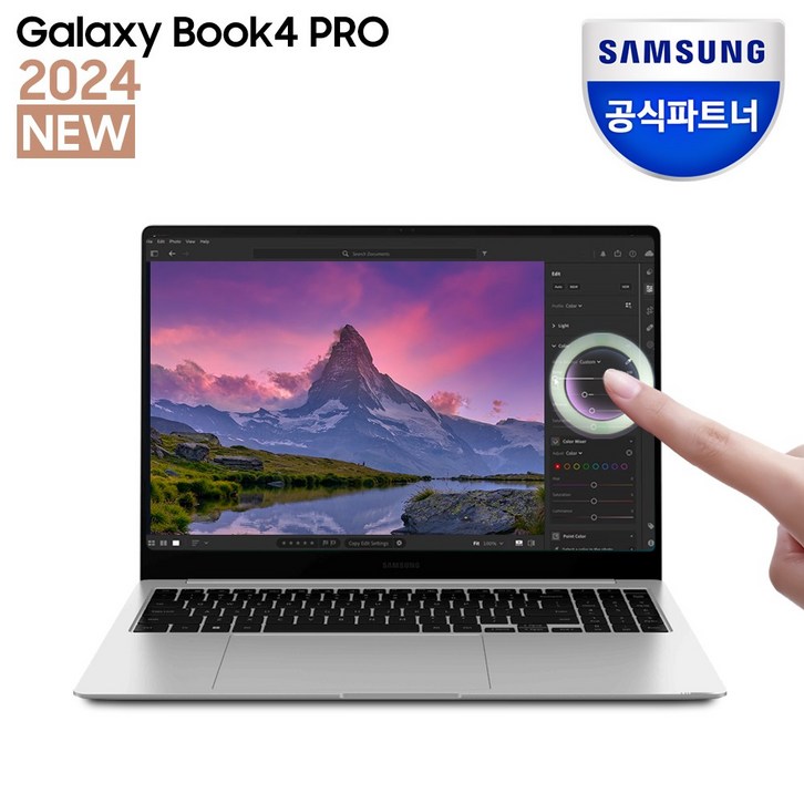 삼성전자 갤럭시북4 프로 NT960XGQA52A 인텔 코어 울트라 5 삼성노트북 고해상도 AI 노트북 사무용 노트북 대학생 노트북, 플레티넘실버, NT960XGQA52AS, 코어Ultra5, 512GB, 32GB, WIN11 Home