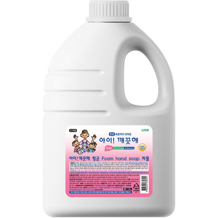 아이깨끗해 핸드워시 레몬향 리필 아이깨끗해 핸드워시 레몬향 리필