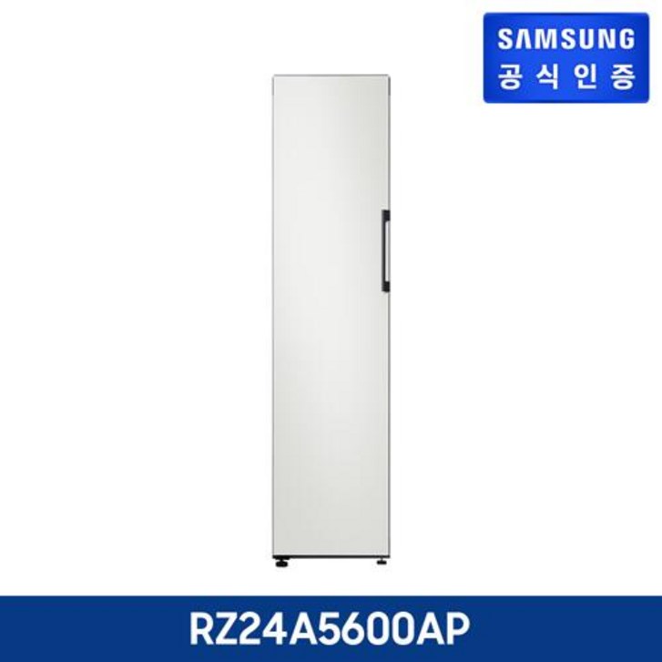 [삼성] 비스포크 냉동고 1도어(변온) 240L 코타화이트 RZ24A560001 6491735732