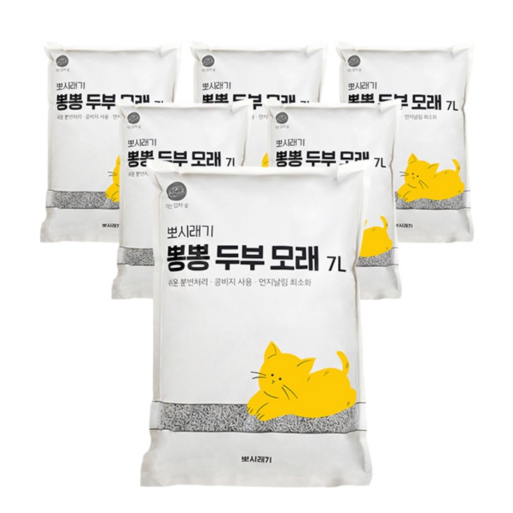 뽀시래기 응고형 고양이 뽕뽕 두부 모래 숯, 7L, 6개 - 쇼핑뉴스