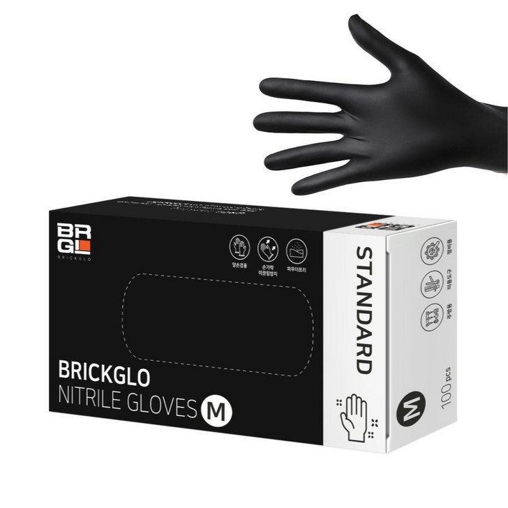 브릭글로 스탠다드 니트릴 장갑 100p