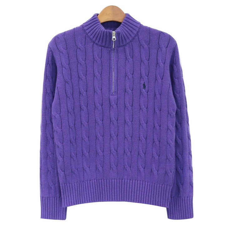 라파클럽 여성 케이블 반지퍼 긴팔 니트 집업 스웨터 면 100