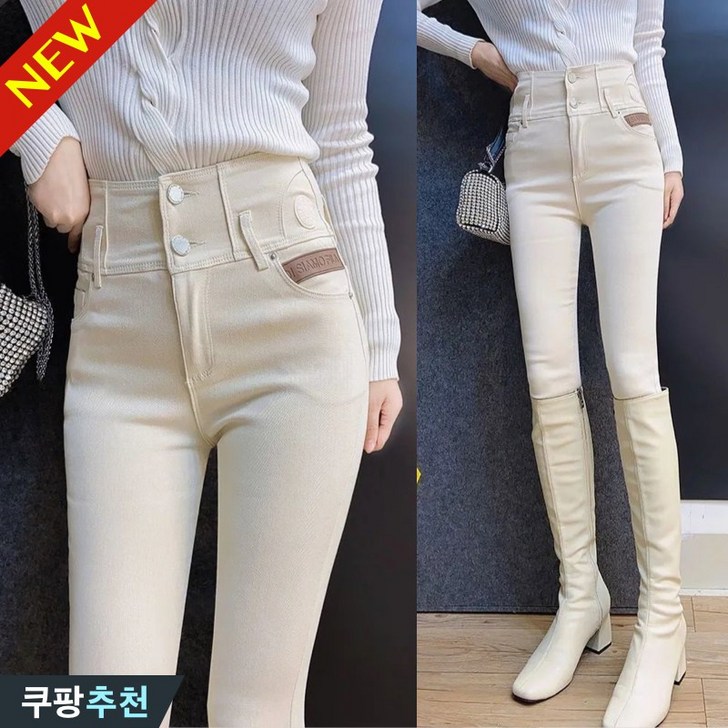 완전 편한 여성 스판 쫀쫀 쫀득 쫄바지 가을 겨울 날씬해보이는 빅사이즈 기모 내몸에 착붙핏 무지 아이보리 사방스판 화이트 블랙 바지 2xl 예쁜 슬림핏 데일리 패션 팬츠 하의