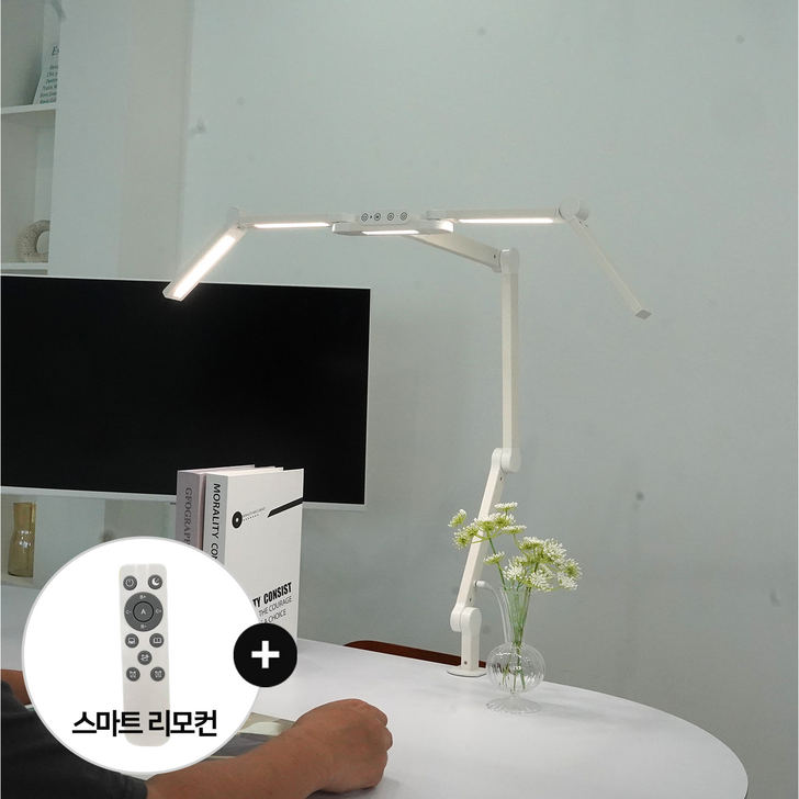 룩스베러 STDL04 스탠드 삼성 시력보호 와이드 책상스탠드 공부등 독서등 조명, 화이트클램프리모컨