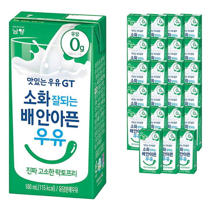 맛있는우유GT 소화 잘되는 배안아픈 우유 진짜 고소한 락토프리, 180ml, 24개 맛있는우유GT 소화 잘되는 배안아픈 우유 진짜 고소한 락토프리, 180ml, 24개