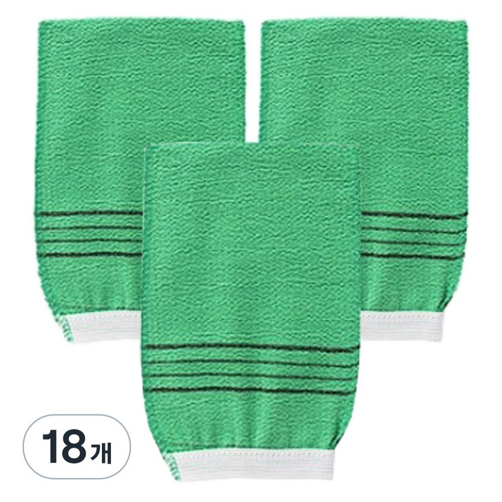 비타벨로 대형 고급 이태리 때밀이 타올, 그린, 18개