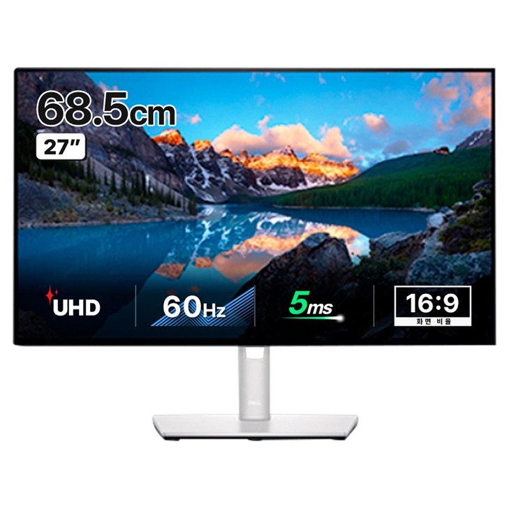 델  4K UHD 울트라샤프 USB-C 허브 모니터