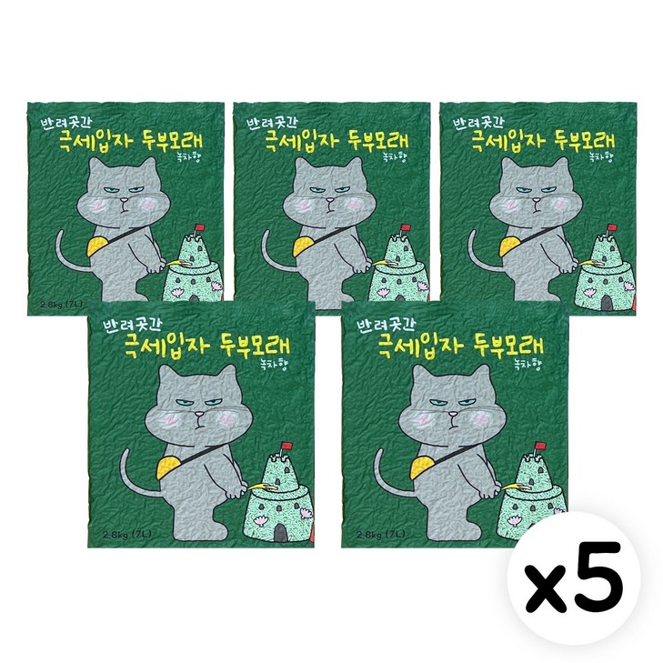 반려곳간 수분코팅 두부모래 1.5mm 극세입자 대용량 녹차향 1박스, 녹차향, 5개, 7L 반려곳간 수분코팅 두부모래 1.5mm 극세입자 대용량 녹차향 1박스, 녹차향, 5개, 7L
