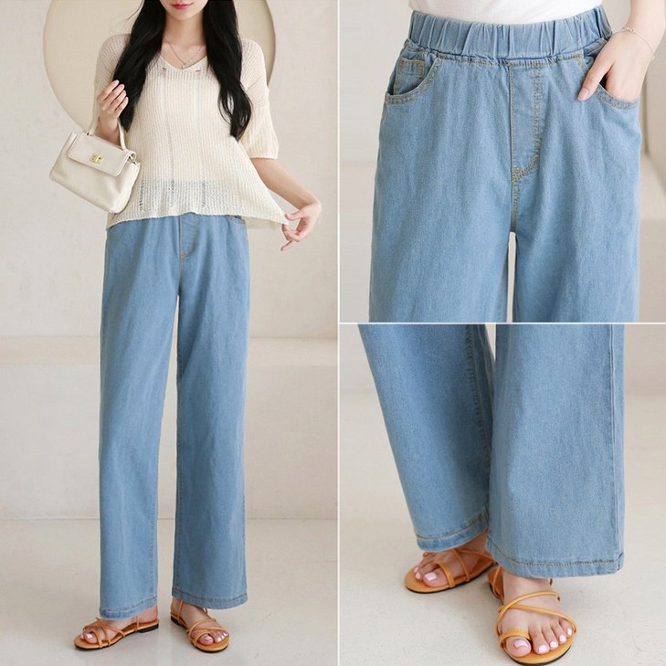 썸제이 데님 팬츠  밴딩청바지 와이드바지 M L XL 빅사이즈제작