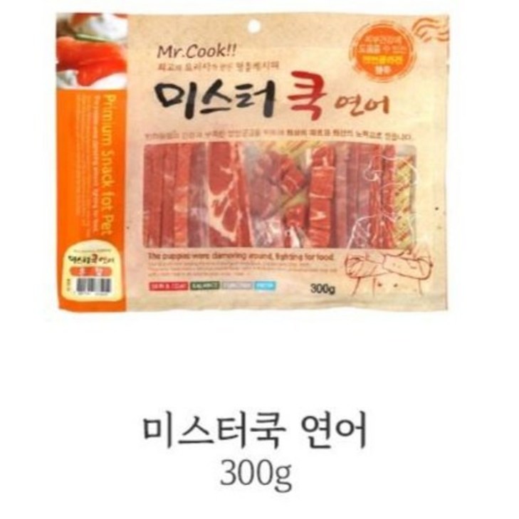 미스터쿡 연어슬라이스, 연어, 300g, 1개