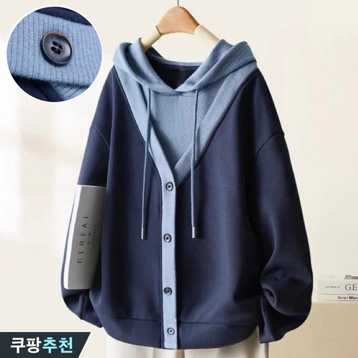 150kg까지 날씬해보이는 여성 레이어드 배색 후드 맨투맨 티 가디건 봄 가을 편한 빅사이즈 오버핏 간절기 단추 무지 네이비 박스 큰옷 여성의류 3xl 캐주얼 여자 긴팔 티셔츠