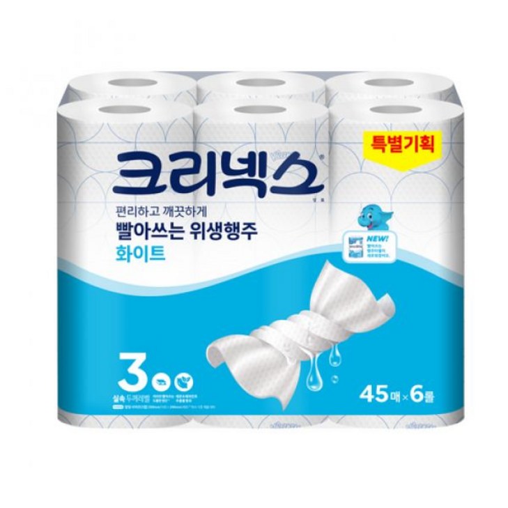 스카트 빨아쓰는 행주타월 블루 45매 6롤 1개