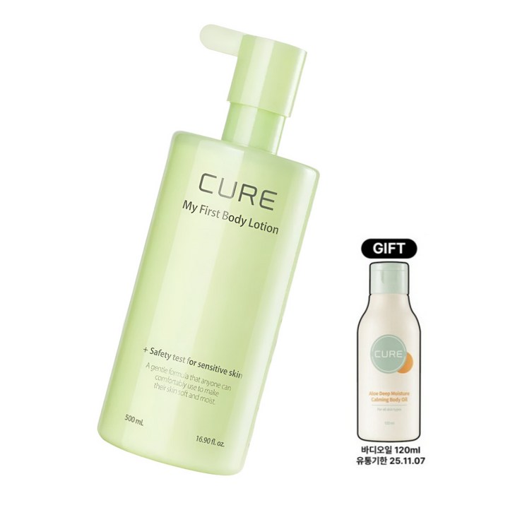 김정문알로에큐어 마이 퍼스트 바디로션 500ml,바디오일120ml 증정25년11월7일, 1개, 500g