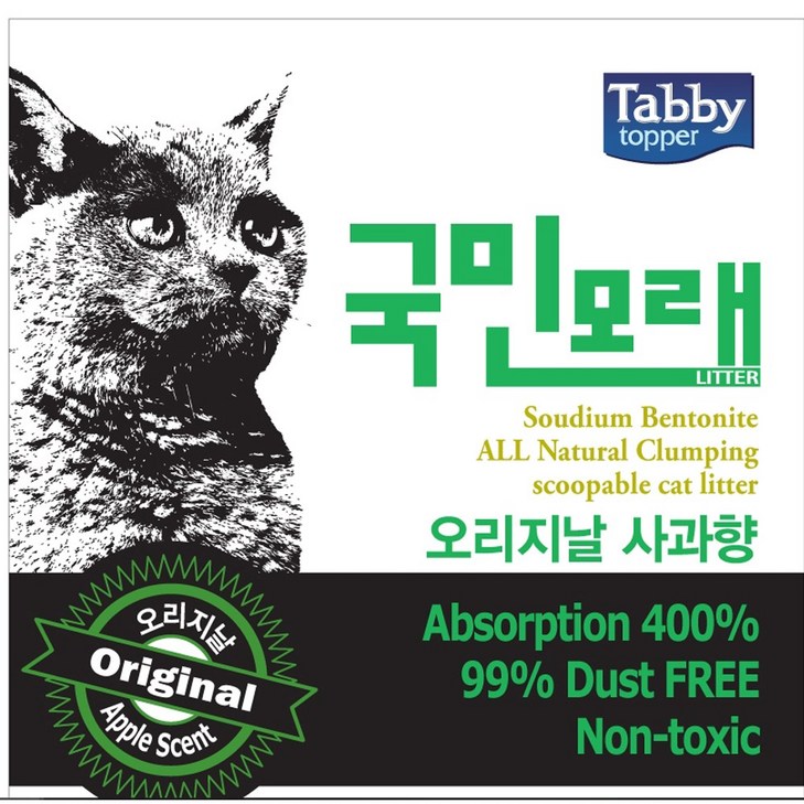 상세정보참조 WW고양이모래 국민모래 사과향 10L  1박스2포