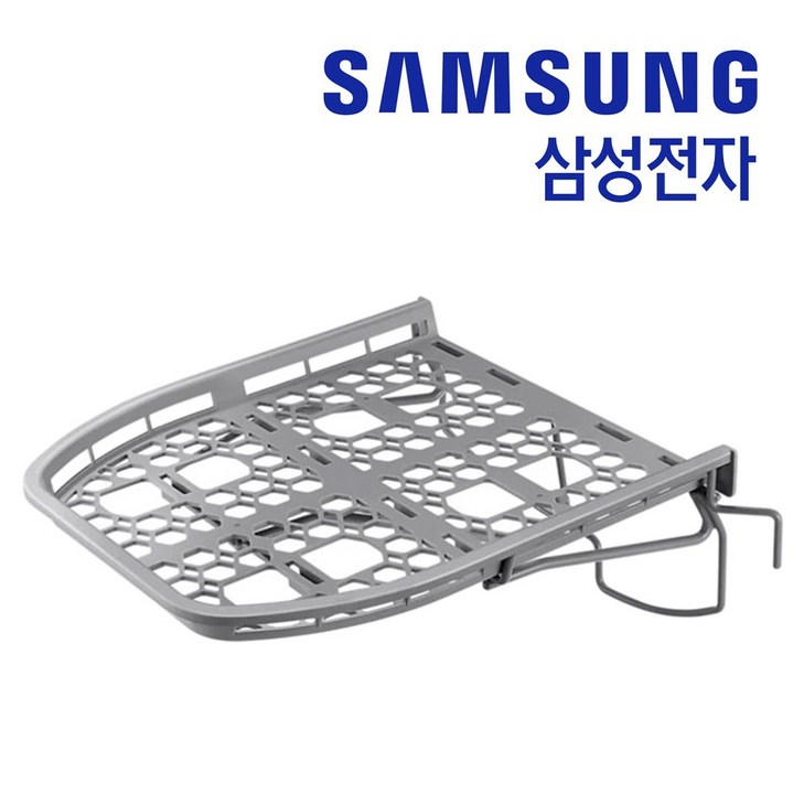 삼성 건조기 DV17T8740BV 건조용 선반 정품