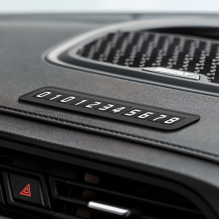 시크릿 논슬립 주차알림판, 블랙, 2개