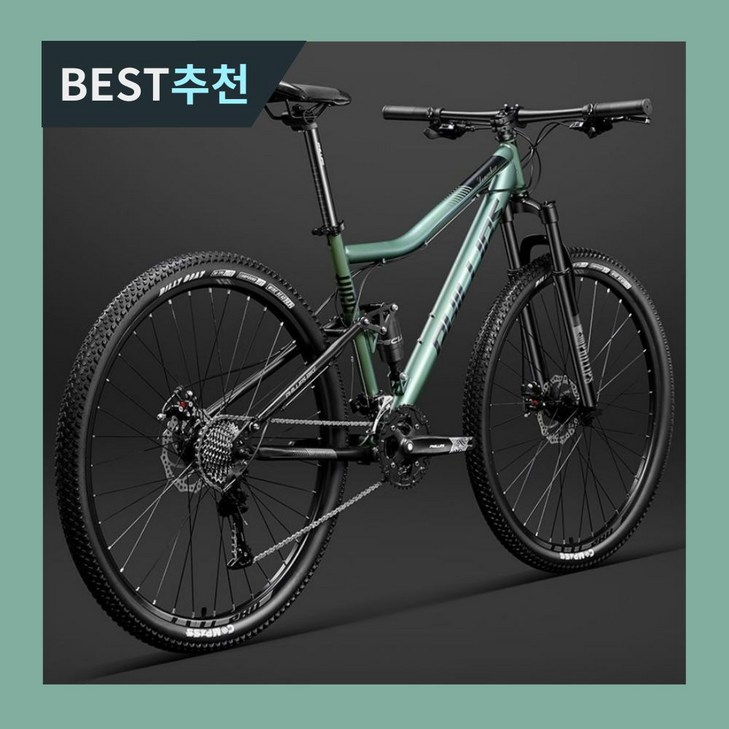 MTV자전거 26인치 MTB 풀샥 자전거 산악 781251 입문용