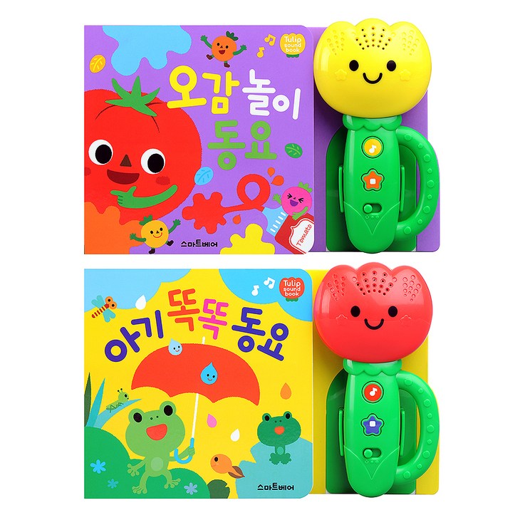 튤립 사운드북 베스트 2종 세트 오감 놀이 동요 아기 똑똑 동요, 스마트베어, 1세트 튤립 사운드북 베스트 2종 세트 오감 놀이 동요 아기 똑똑 동요, 스마트베어, 1세트