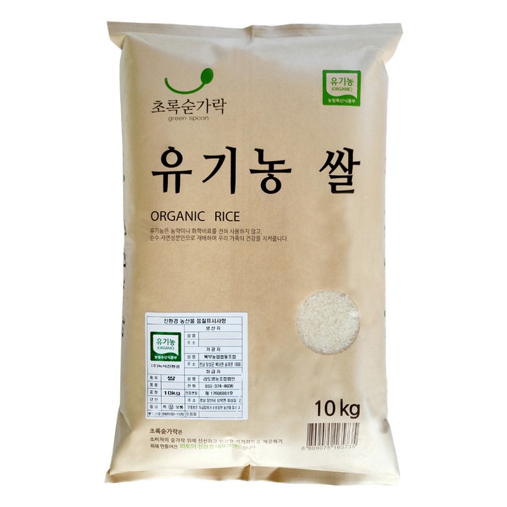 초록숟가락 유기농 신동진 쌀, 상등급, 10kg, 1개 초록숟가락 유기농 신동진 쌀, 상등급, 10kg, 1개