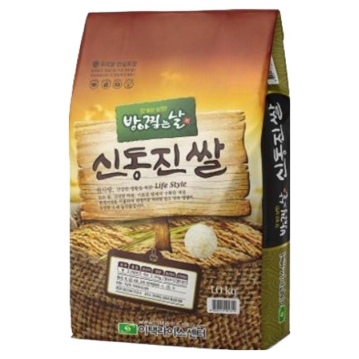 방아찧는날 국내산 김제 신동진 쌀