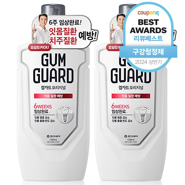 검가드 오리지널 구강세정제, 1.2L, 2개
