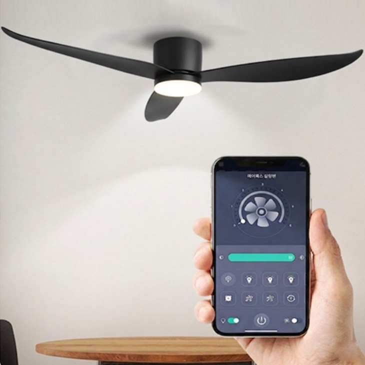 에어룩스 IOT v2 거실 천장 실링팬 131cm