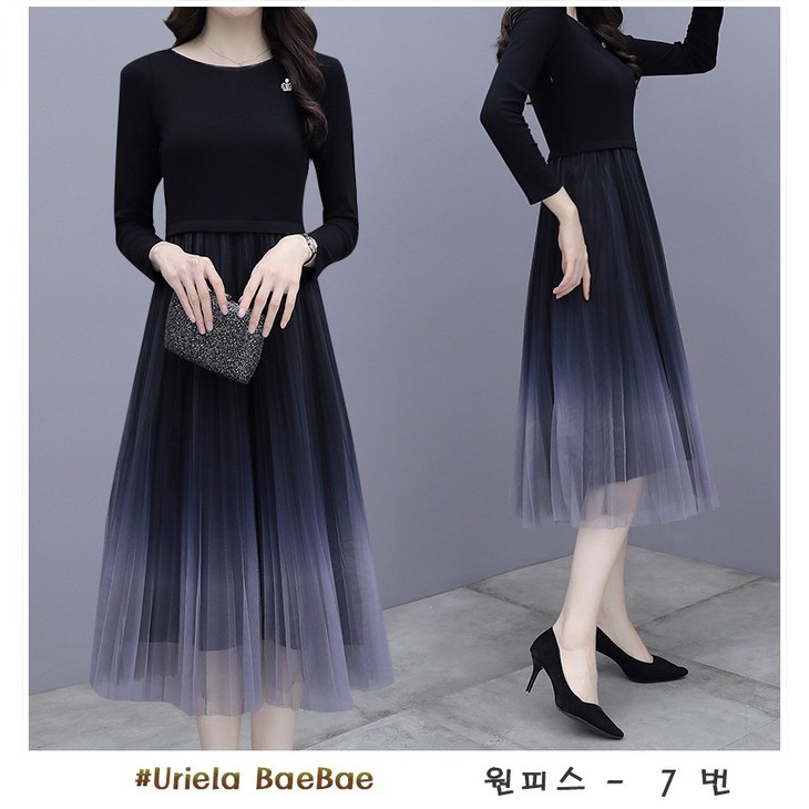 밀크봉봉 루즈핏  쉬폰 롱 하객 헨리넥 레이스 오픈 원피스